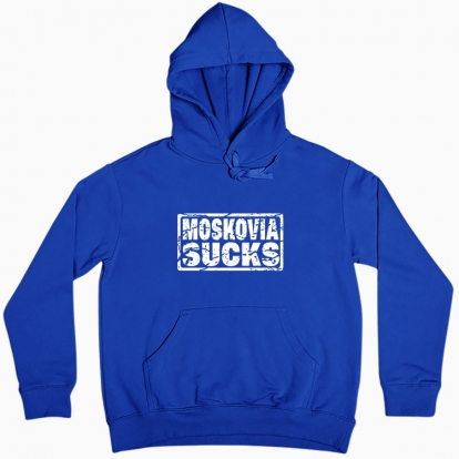 Women hoodie "moskovia sucks"