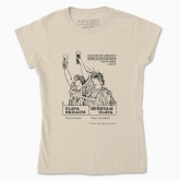 Women's t-shirt "Liberty and Mother (black monochrome)"