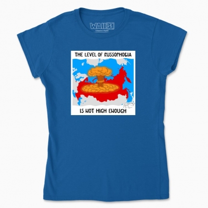 Women's t-shirt "Russophobia"