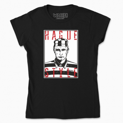 Women's t-shirt "Hague style"