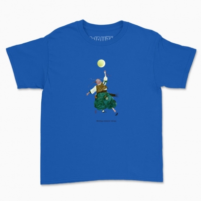 Children's t-shirt "The moon is the Cossack's sun"