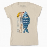 Women's t-shirt "I Love Fish"