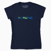 Women's t-shirt "Ukraine (dark background)"