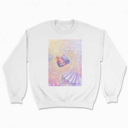 Unisex sweatshirt "Catch the moment"