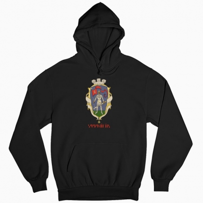 Man's hoodie "Chernihiv"