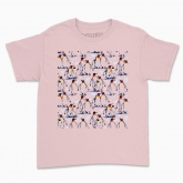 Children's t-shirt "Royal penguins. A symbol of family and love"