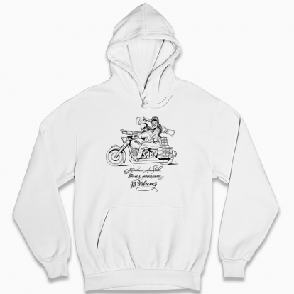 Man's hoodie "Chornobryvi"