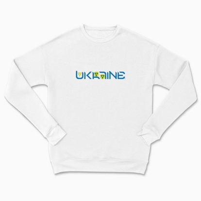Сhildren's sweatshirt "Ukraine (light background)"