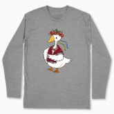 Men's long-sleeved t-shirt "A beautiful Ukrainian goose"
