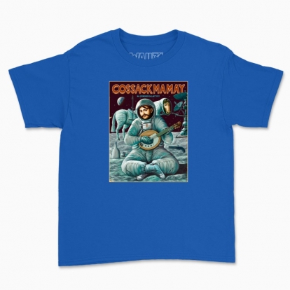 Children's t-shirt "Cossack Mamay"