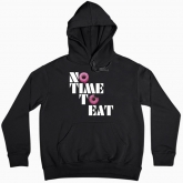 Жіноча худі "NO TIME TO EAT"