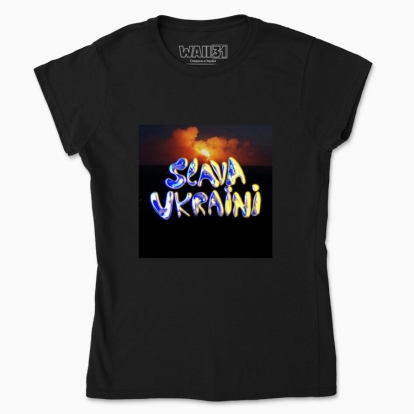 Women's t-shirt "Glory to Ukraine"