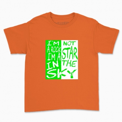 Children's t-shirt "I'm not a rock star, I'm a star in the sky"