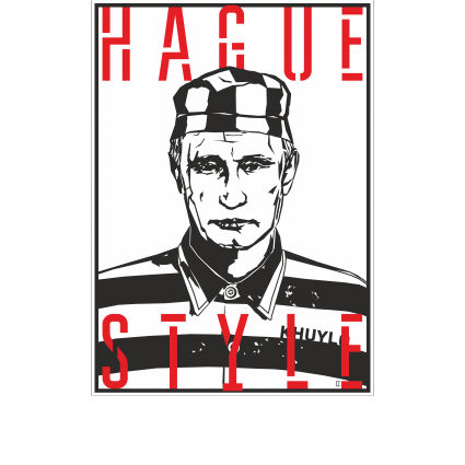 Hague style
