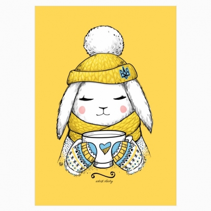 Poster "Sunny Winter Bunny"