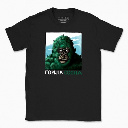 Men's t-shirt "Gorila sosna"
