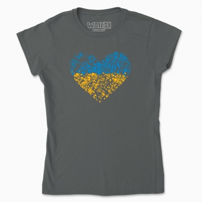Women's t-shirt "Ukranian heart, scratched"