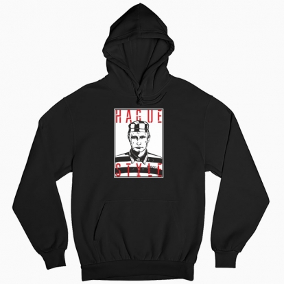 Man's hoodie "Hague style"