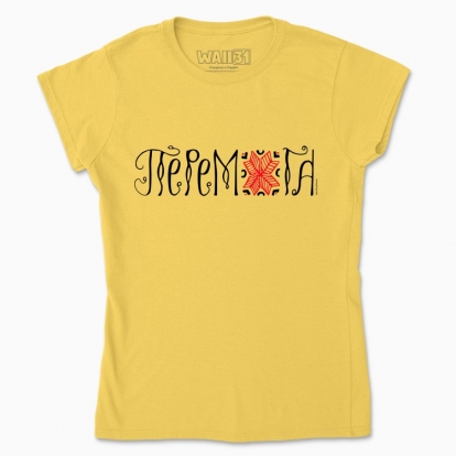 Women's t-shirt "Peremoha"
