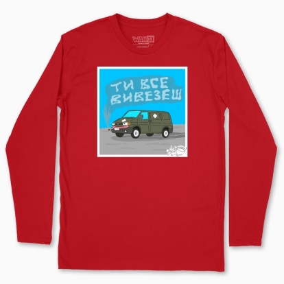 Men's long-sleeved t-shirt "Take out"