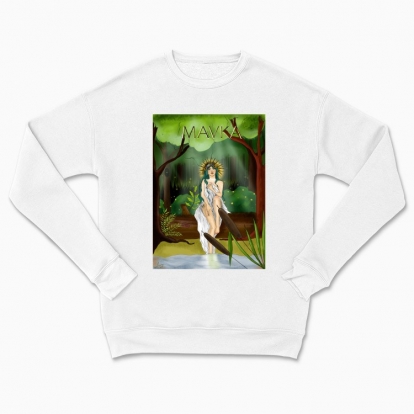 Сhildren's sweatshirt "Mavka"