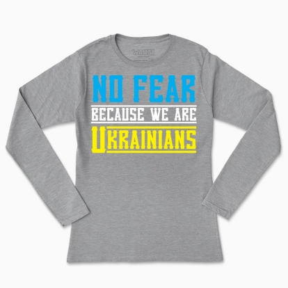 Women's long-sleeved t-shirt "NO FEAR"