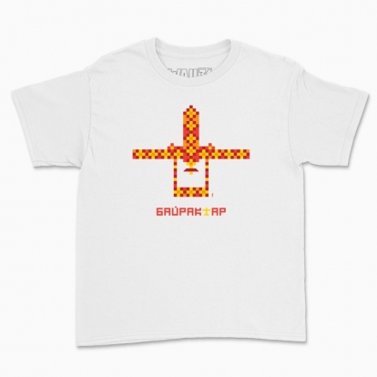 Children's t-shirt "Bayraktar"