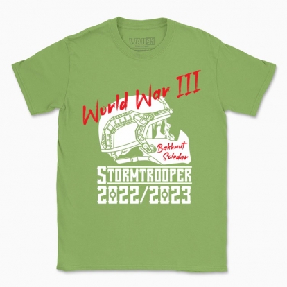 Men's t-shirt "Stormtrooper"