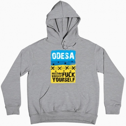 Women hoodie "Odesa 2022"