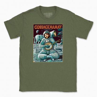 Men's t-shirt "Cossack Mamay"