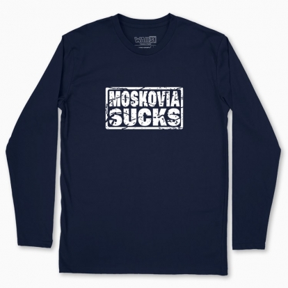 Men's long-sleeved t-shirt "moskovia sucks"