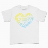 Children's t-shirt "Love Ukraine"