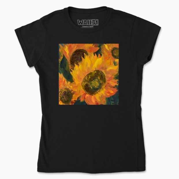 Sunflowers - 1