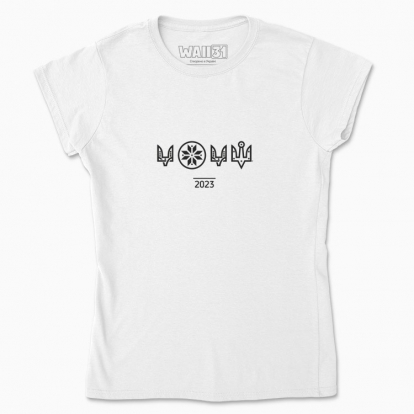 Women's t-shirt "2023. Our year of Victory (black monochrome)"