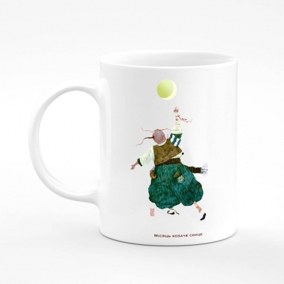 Printed mug "The moon is the Cossack's sun"