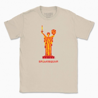 Men's t-shirt "Batkivchshyna"