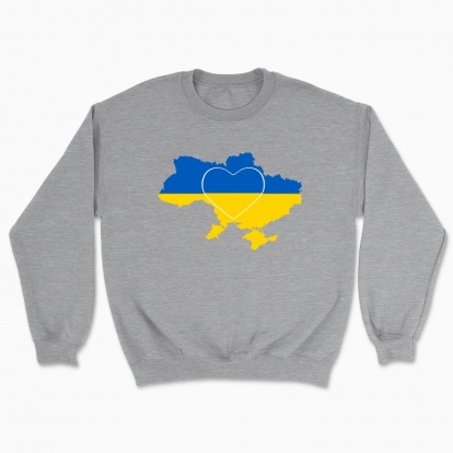 Світшот Unisex "Я люблю Україну"