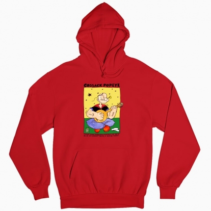 Man's hoodie "Cossack Popeye"