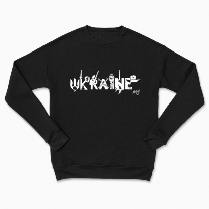 Сhildren's sweatshirt "Ukraine"