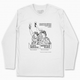Men's long-sleeved t-shirt "Liberty and Mother (black monochrome)"