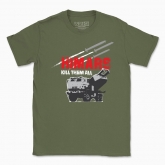 Men's t-shirt "HIMARS"