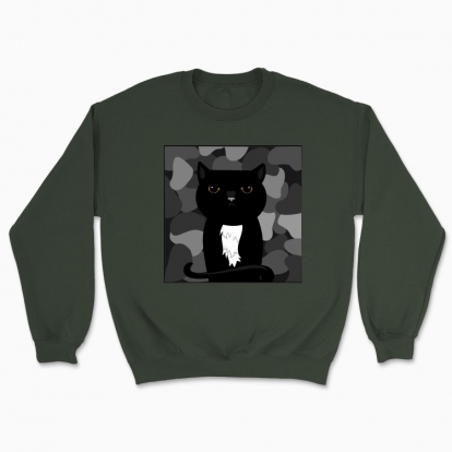 Unisex sweatshirt "Wild animal"