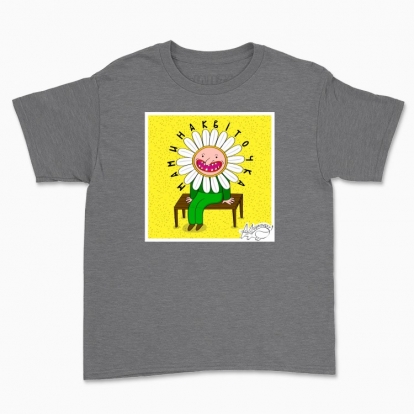 Дитяча футболка "Мамина квіточка"