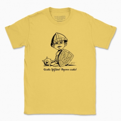 Men's t-shirt "Little defender. Boy"