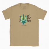 Men's t-shirt "Freedom processor (yellow and blue)"