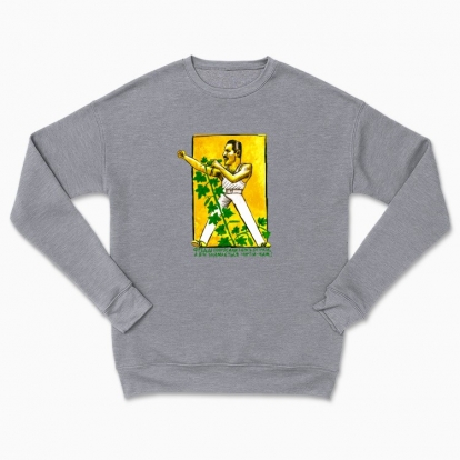 Сhildren's sweatshirt "Freddie"