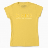 Women's t-shirt "chicago windy city"