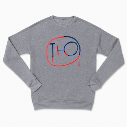 Сhildren's sweatshirt "Tyu"