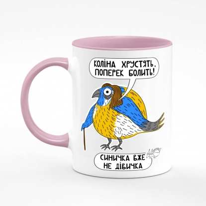 Printed mug "Bird"
