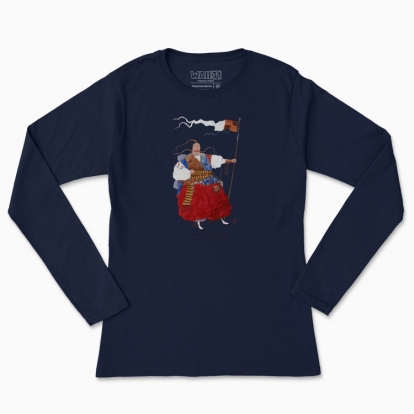 Women's long-sleeved t-shirt "Glory is where the Cossack is"